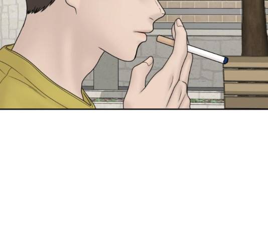 꼬리잡기 31화 13