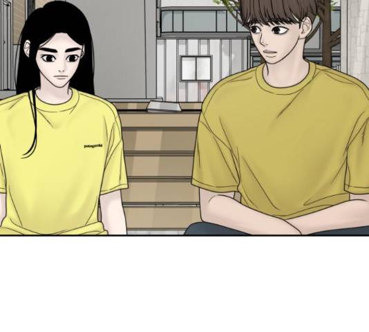 꼬리잡기 31화 26