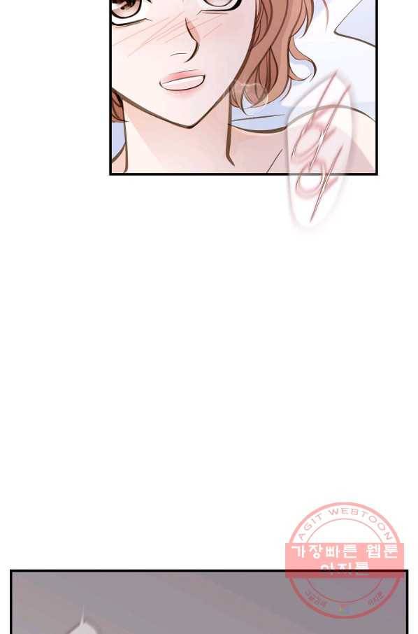 생존결혼 65화 18