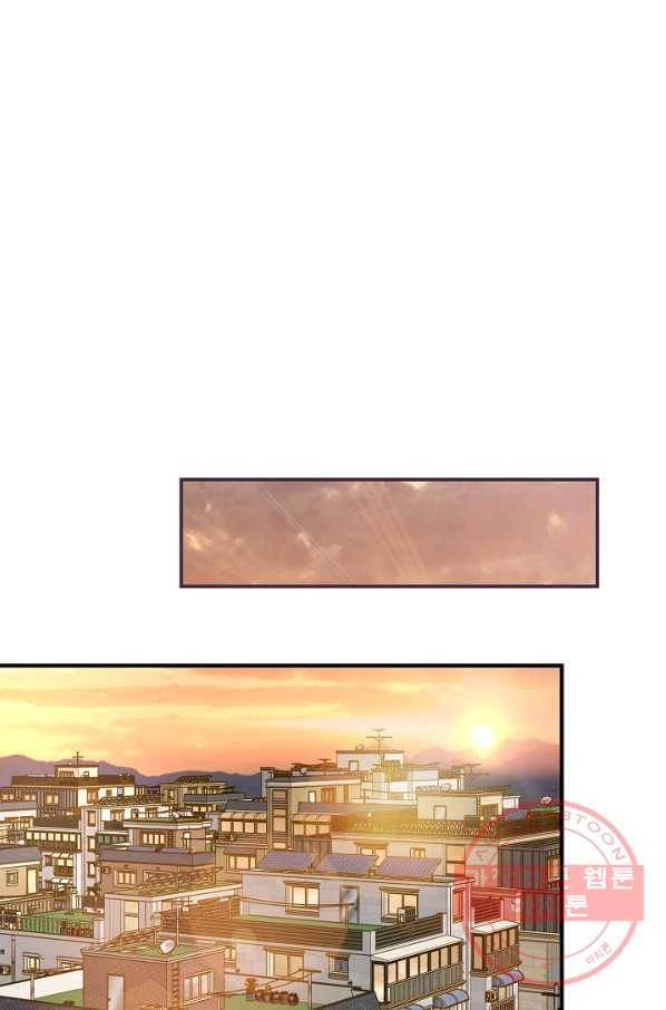 생존결혼 65화 28