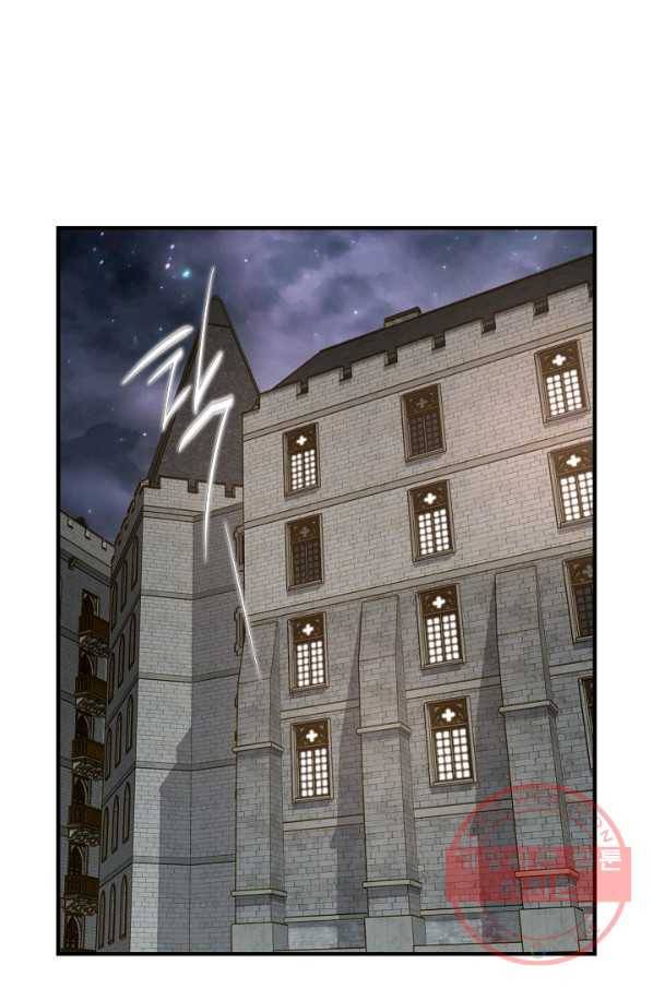 생존결혼 65화 52