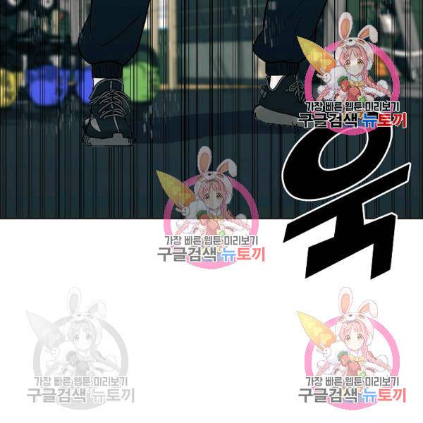 씨름의 희열 26화 23