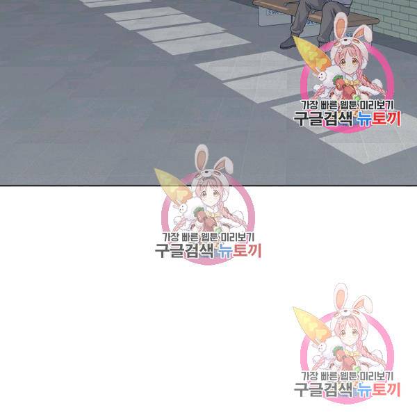 씨름의 희열 26화 97