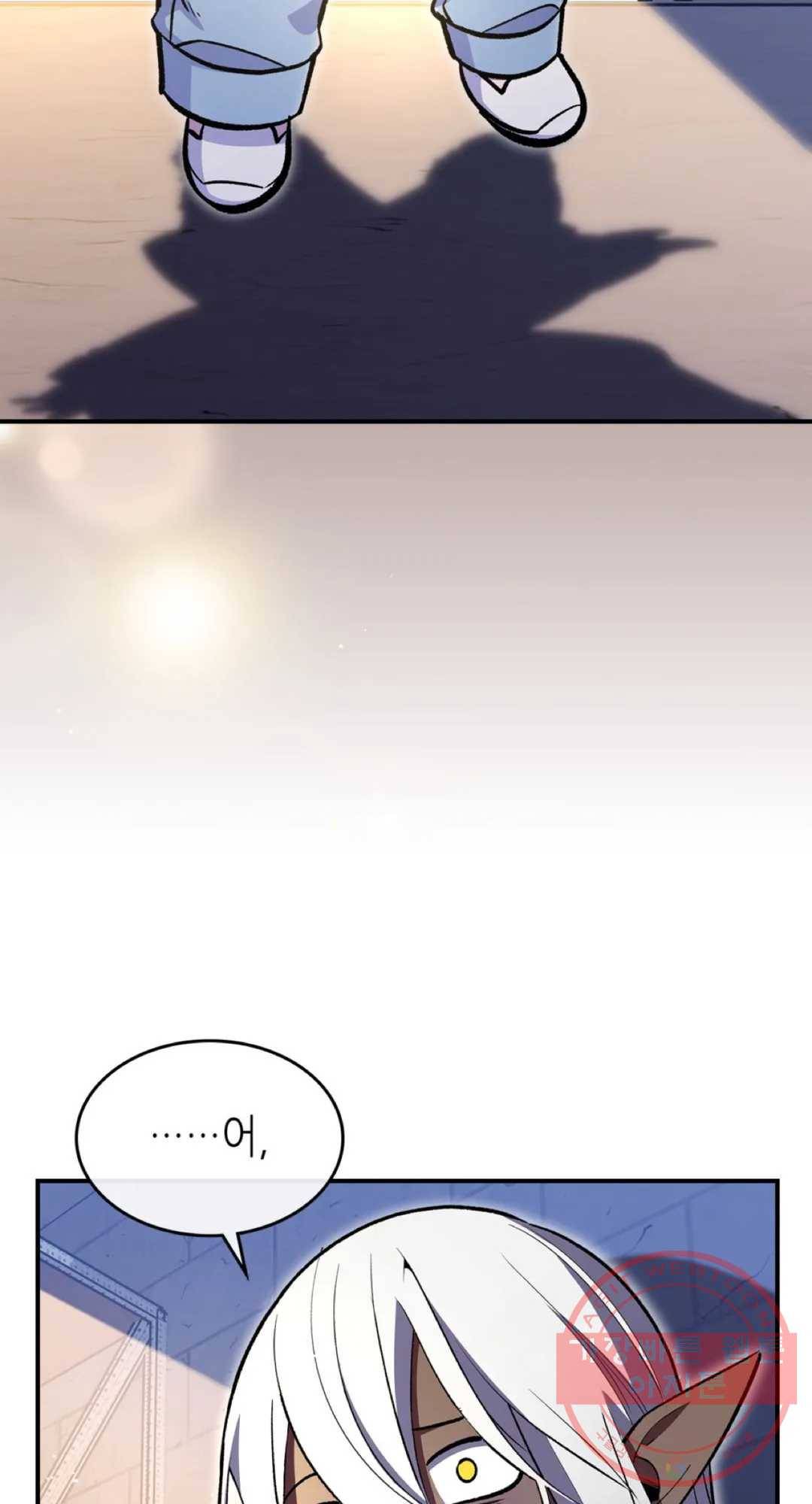 용사가 있었는데요 57화 28