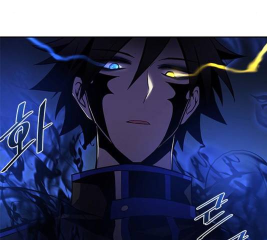 빌런투킬 52화 34