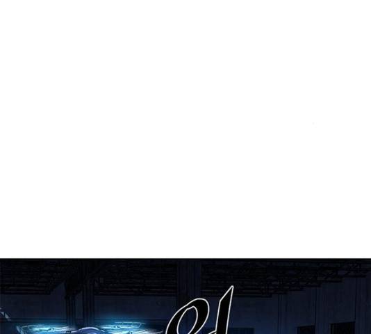 빌런투킬 52화 121