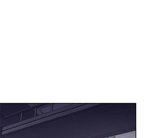 빌런투킬 52화 132