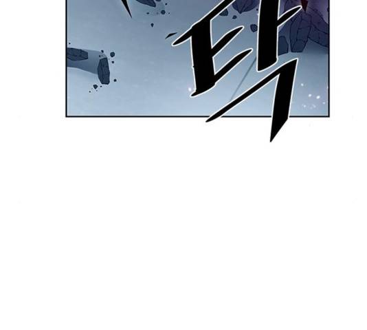 빌런투킬 52화 173