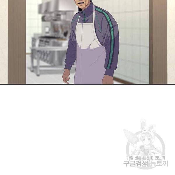취사병 전설이 되다 147화 12