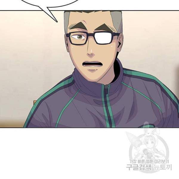 취사병 전설이 되다 147화 27