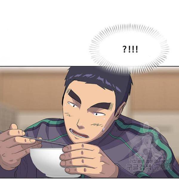 취사병 전설이 되다 147화 35
