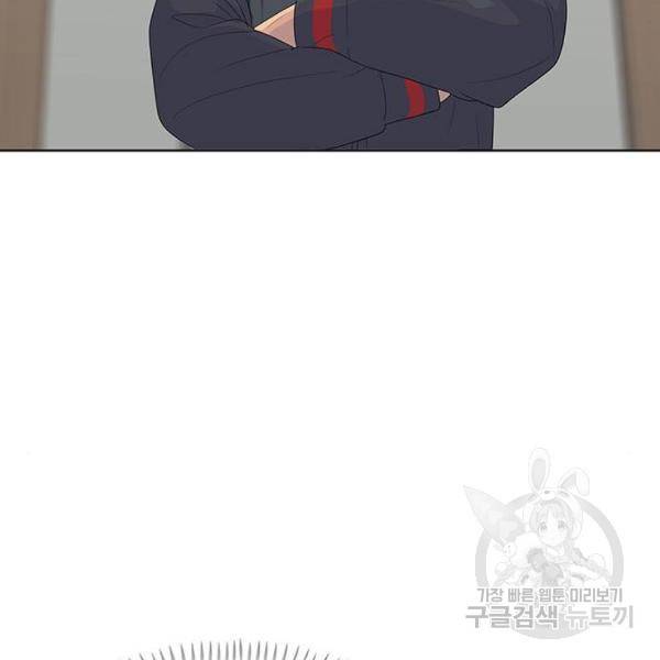 취사병 전설이 되다 147화 121