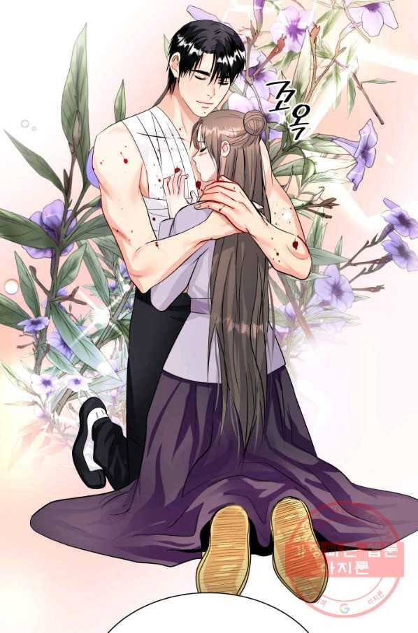 흑랑 43화 15