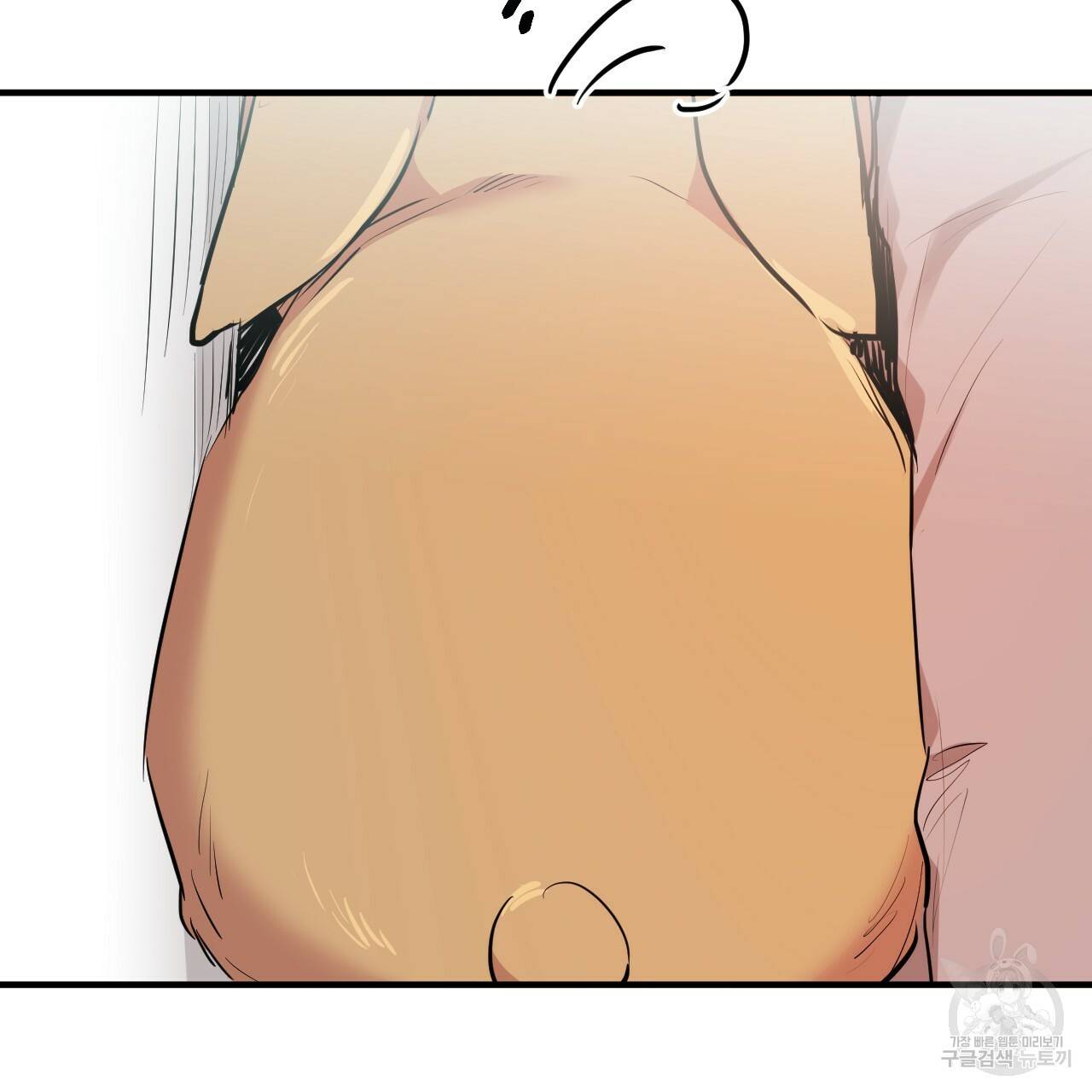 하비비의 토끼들 18화 59
