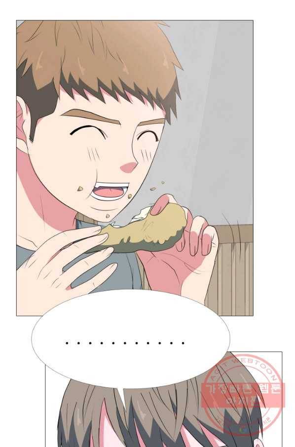 고교최강 55화 1