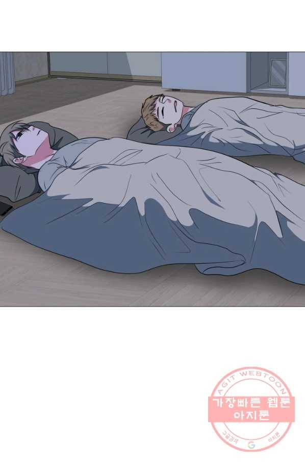 고교최강 55화 8
