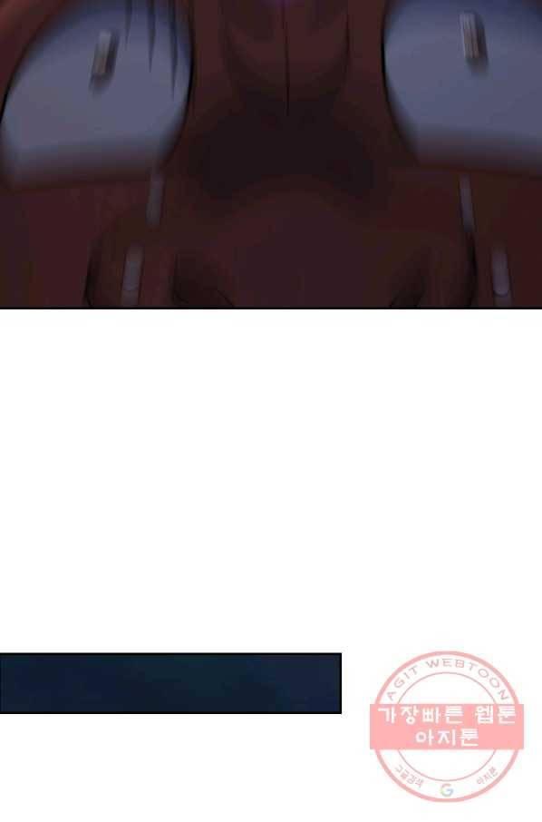 악역 플레이어는 강해지고 싶다 70화 18