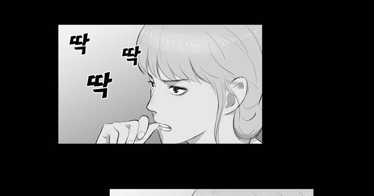 연무 20화 108