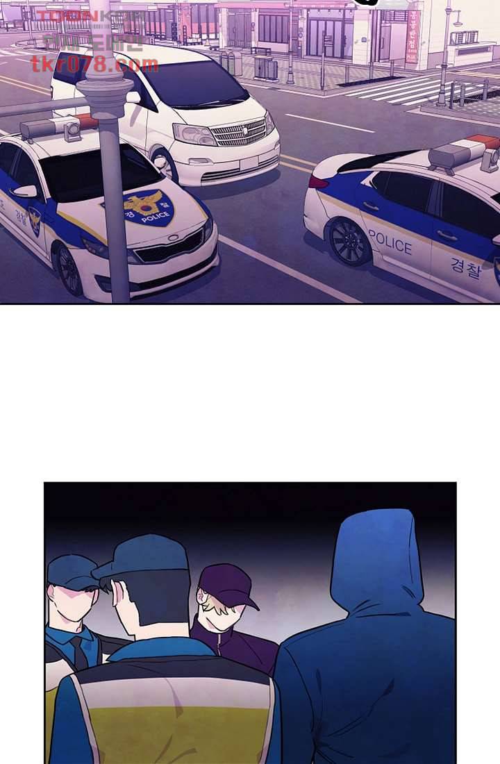 사생 19화 2