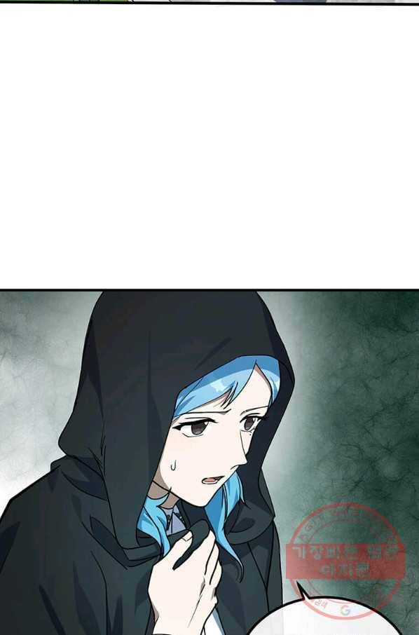 악녀는 두 번 산다 102화 7