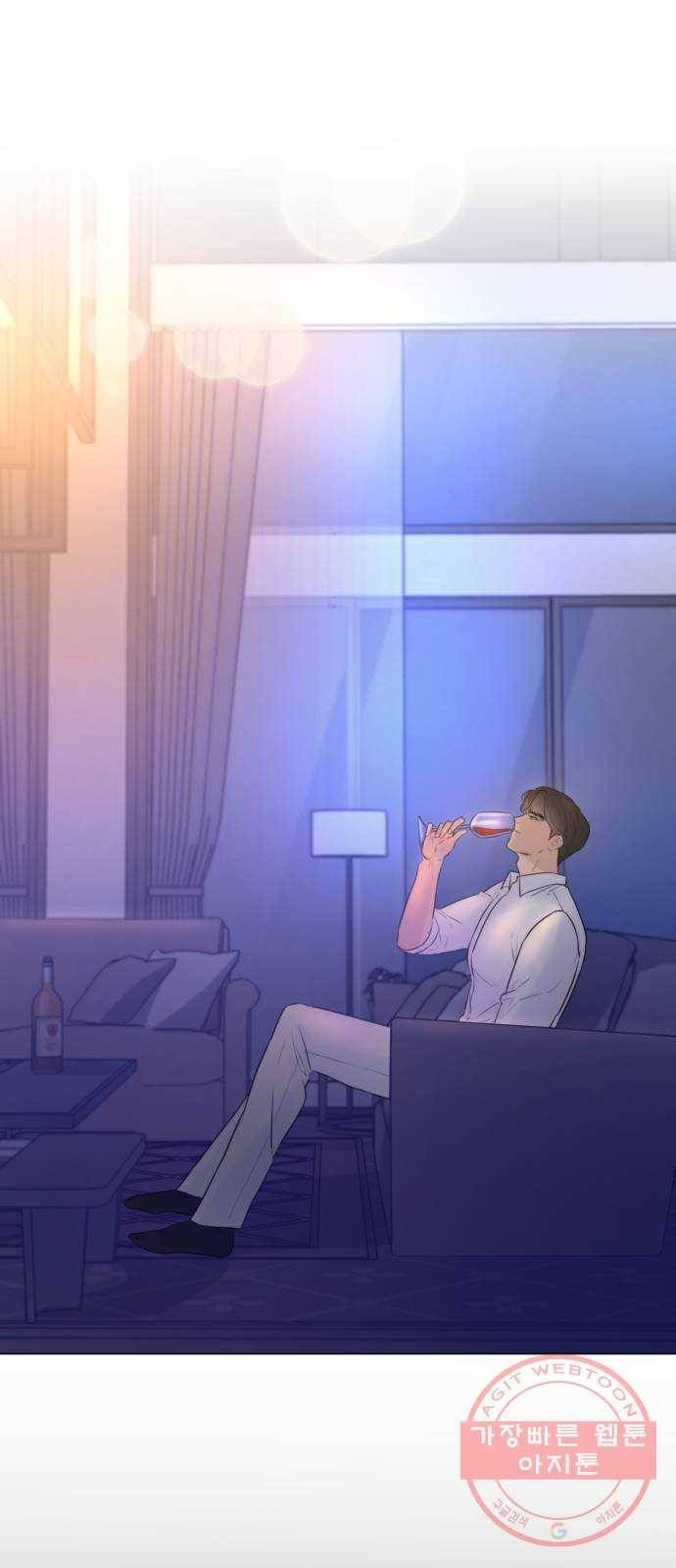 또 다른 사랑 7화 14