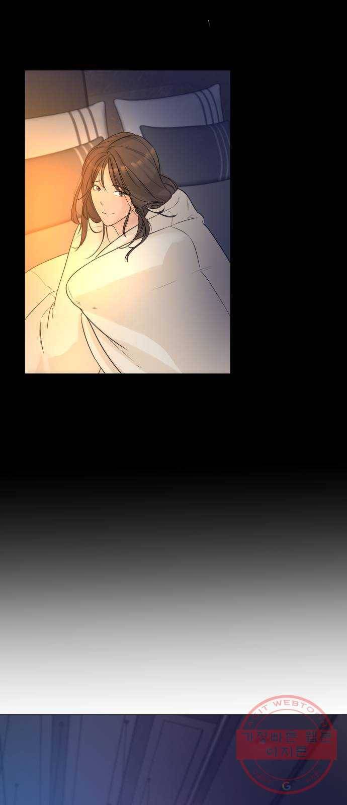 또 다른 사랑 7화 18
