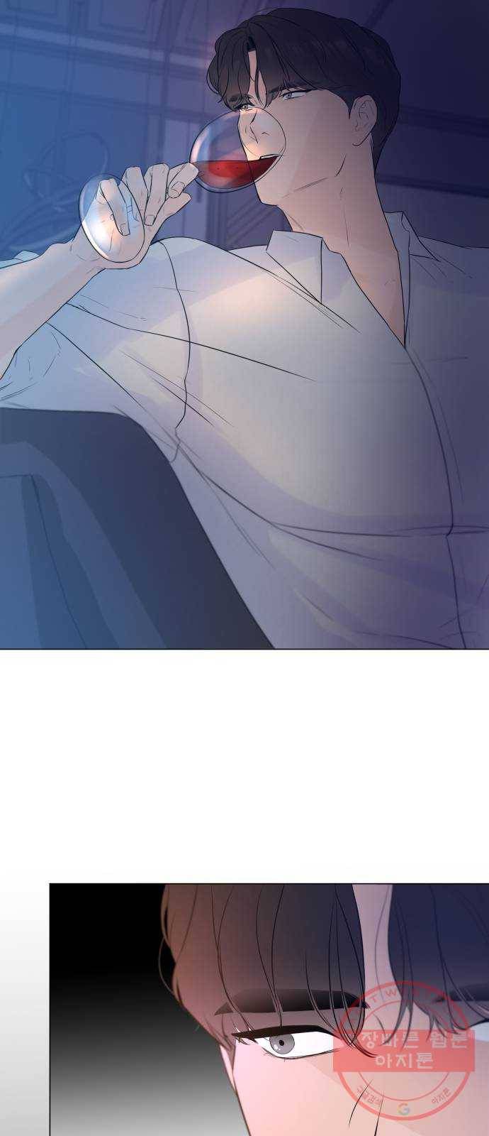 또 다른 사랑 7화 19