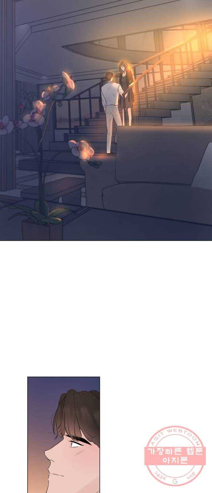 또 다른 사랑 7화 39
