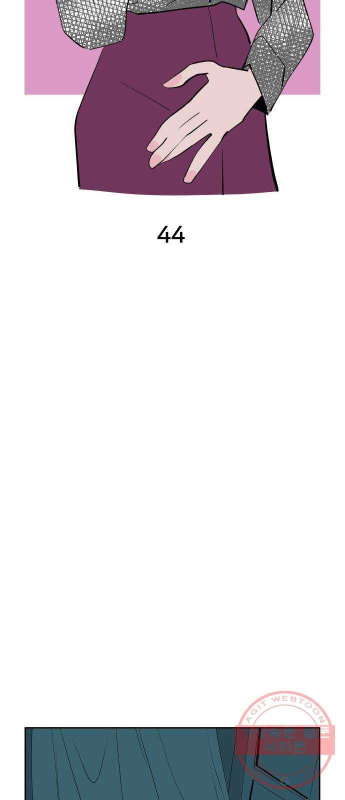 하나in세인 44화 10
