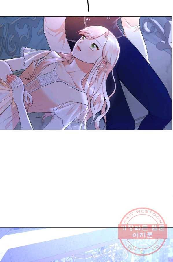 악역도 귀찮아서 4화 102