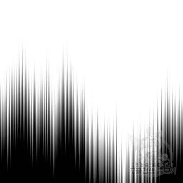 나태 공자, 노력 천재 되다 40화 26
