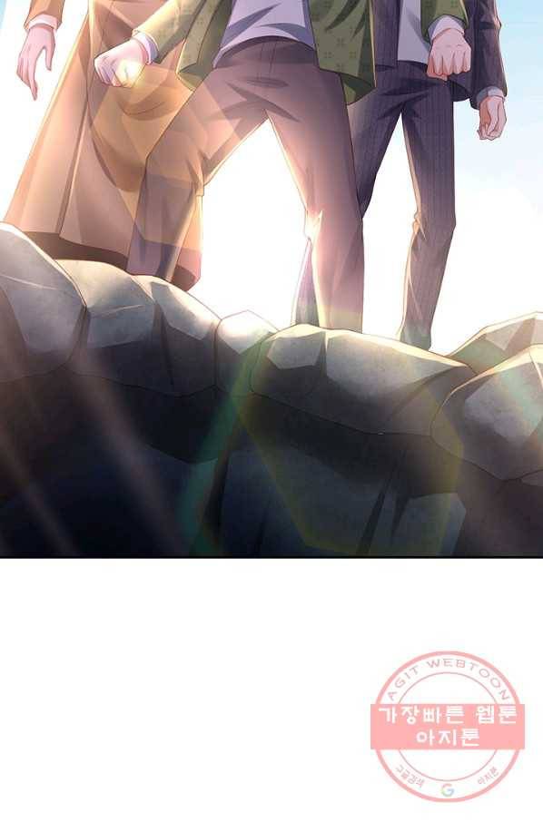 제왕의 귀환 97화 16