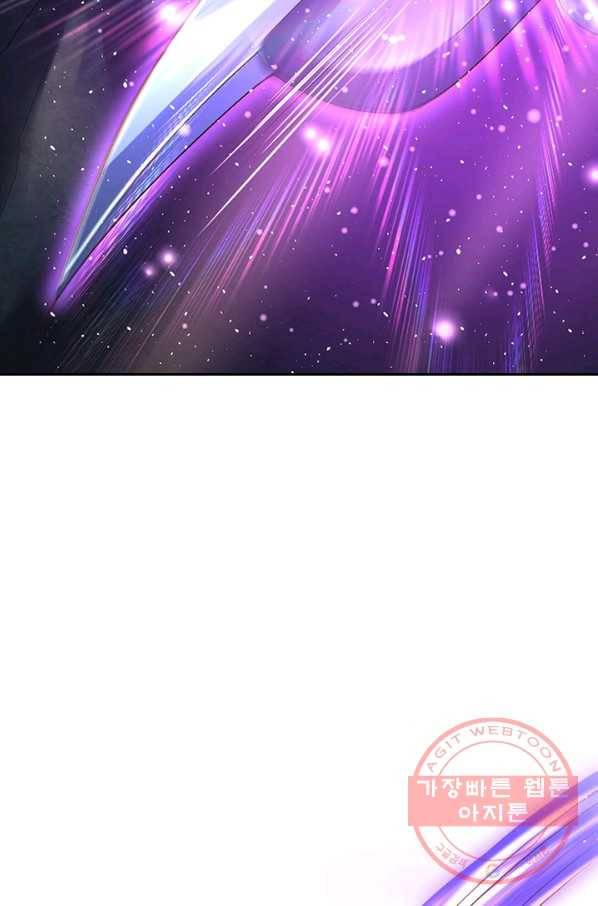 제왕의 귀환 97화 26