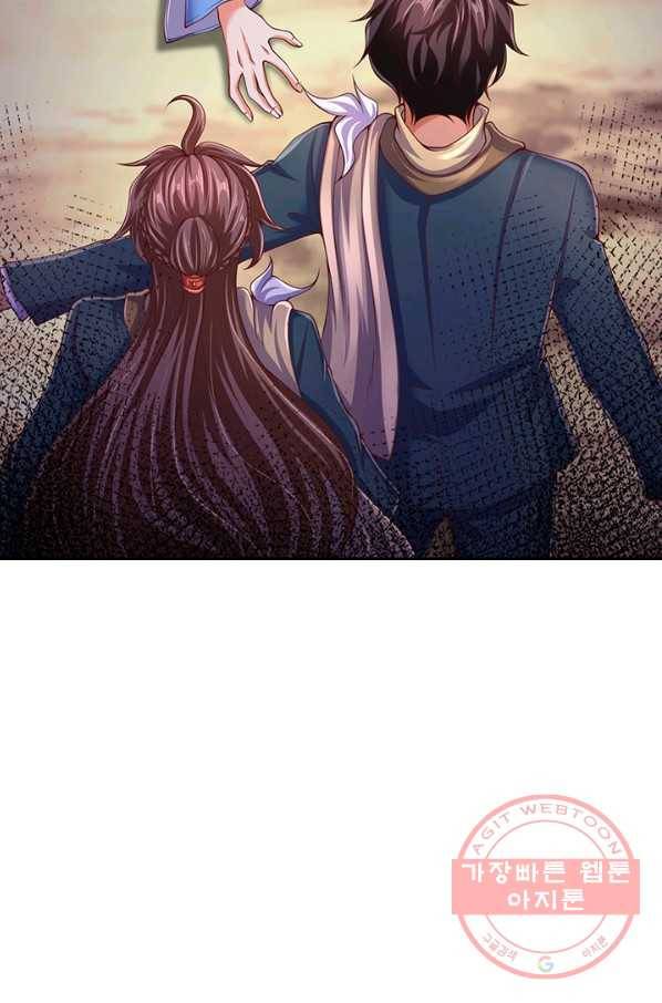제왕의 귀환 97화 44