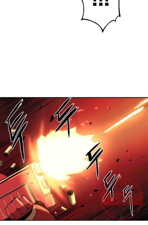 올드뉴비 김춘식 44화 22