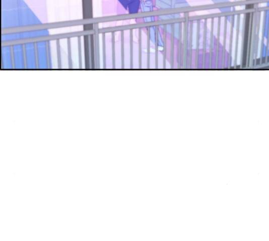 팔이피플 31화 7