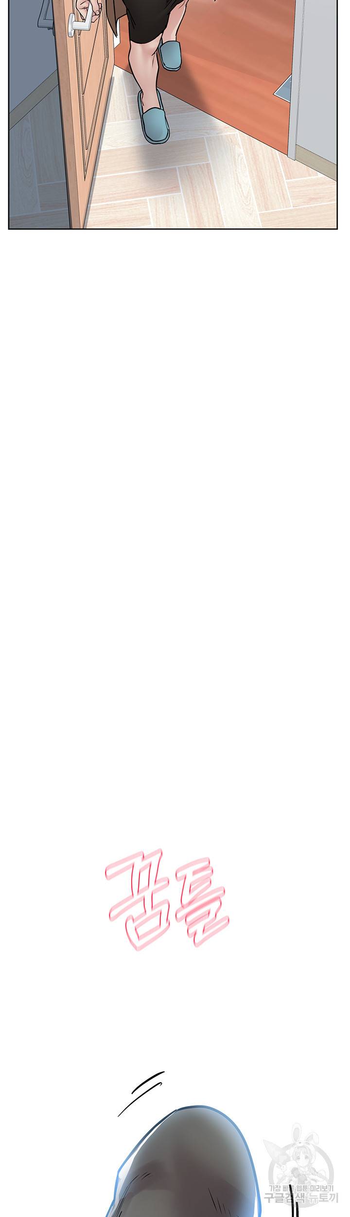 엄마한텐 비밀이야 33화 5