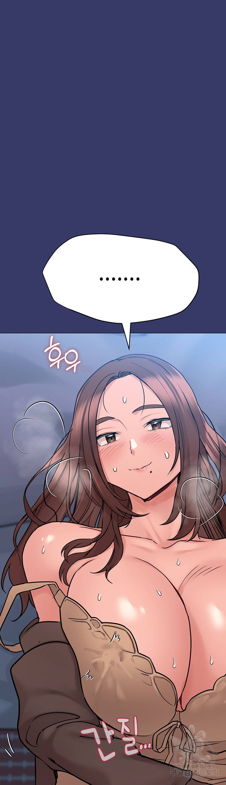 엄마한텐 비밀이야 33화 57