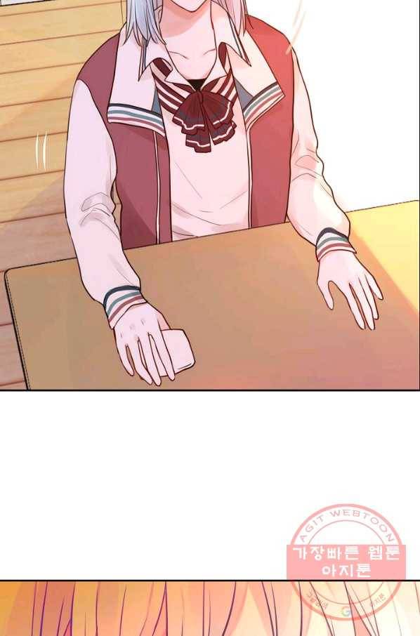 저승사자와 함께 3화 4