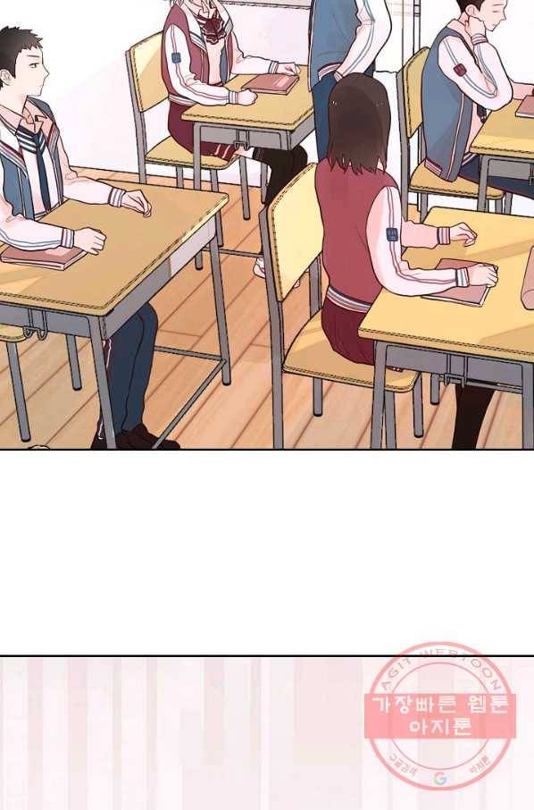 저승사자와 함께 3화 10
