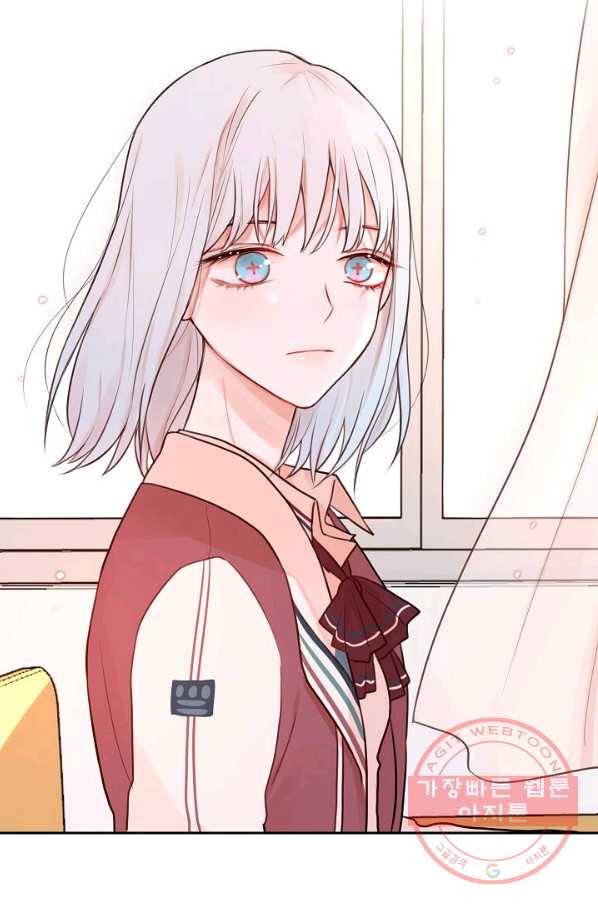저승사자와 함께 3화 22