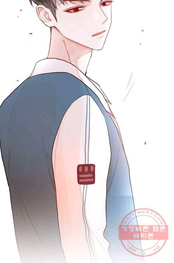 저승사자와 함께 3화 71