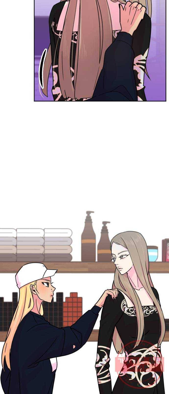 홍대 바이브 22화_걸레 머리의 남자 6