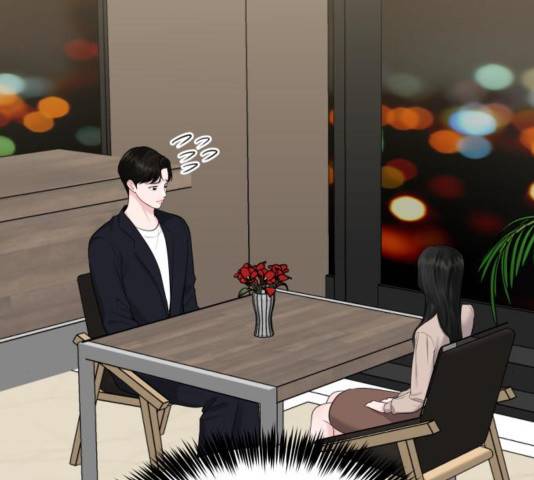 이상형은 아닙니다 32화 19