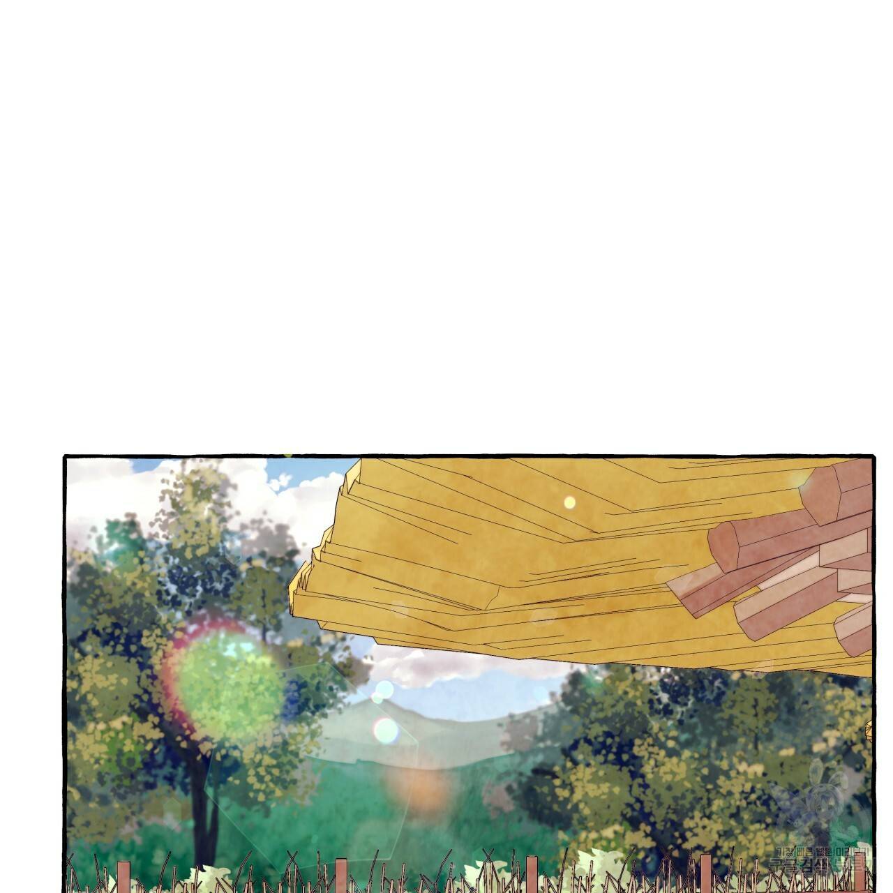 고란이전 외전 5화 완결 6