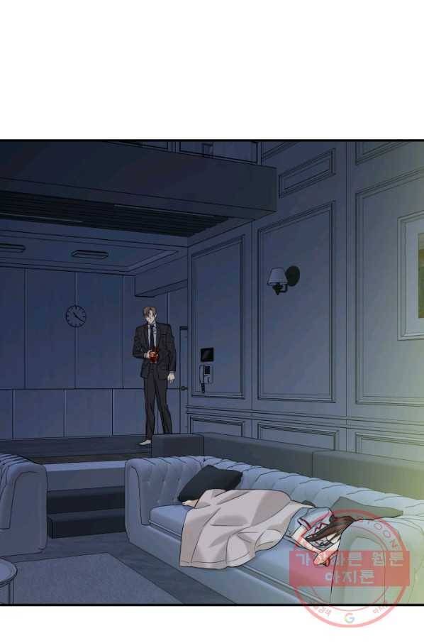 죽음 대신 결혼 26화 8