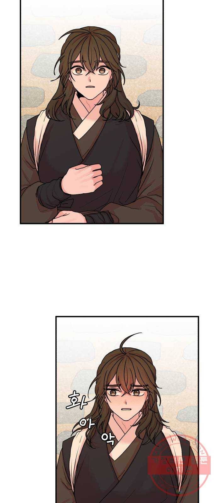 여우애담 7화 69