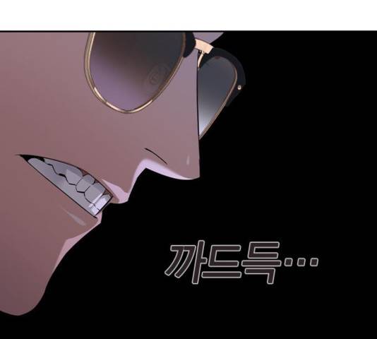 세상은 돈과 권력 시즌 2 58화 27