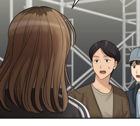 여주실격! 107화 34