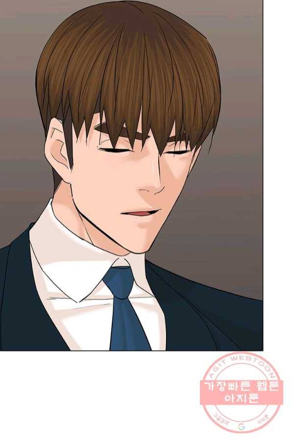 뒤끝작렬 121화 11